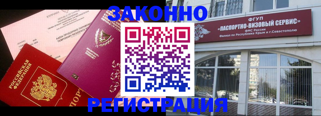 форма 3 в Вяземском